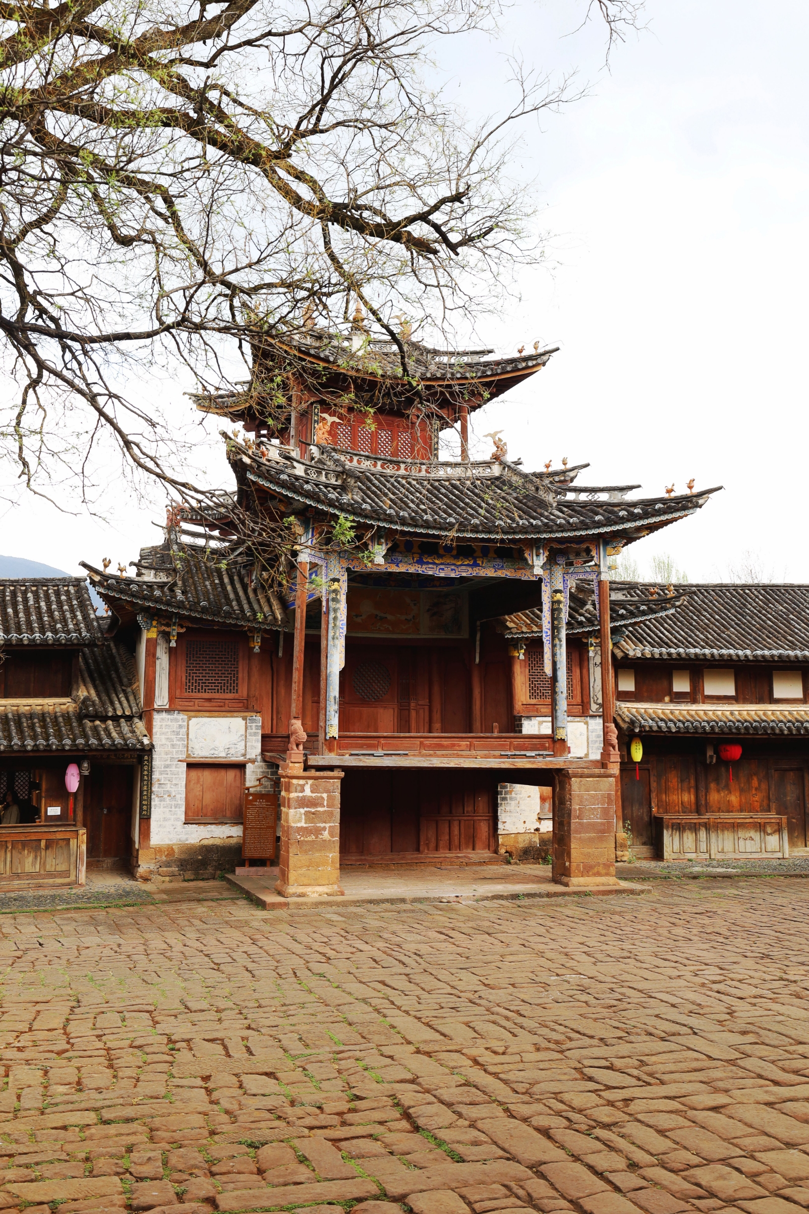A scenic view of Dali Shaxi Xingjiaosi