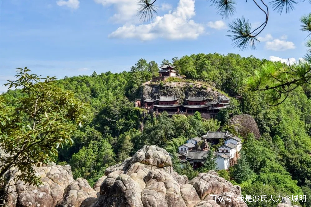 A scenic view of Dali Shizhongshan Shiku
