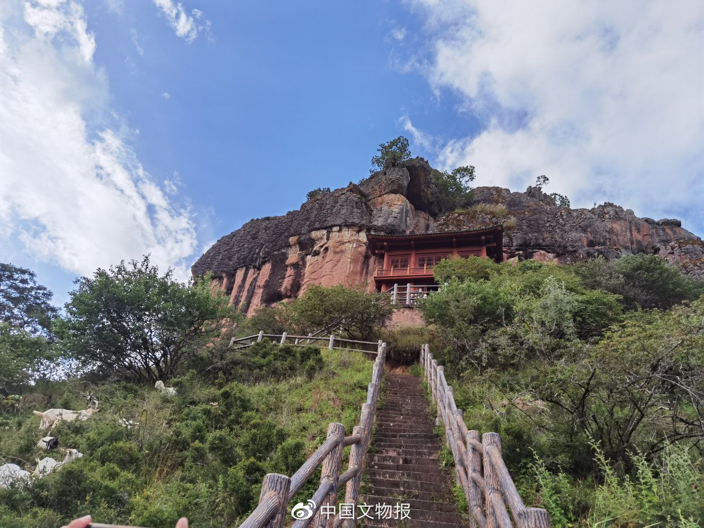 A scenic view of Dali Shizhongshan Shiku