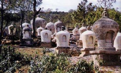 A scenic view of Dali Shuimusi Ta