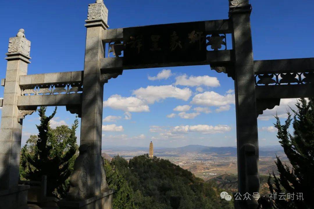 A scenic view of Dali Shuimusi Ta