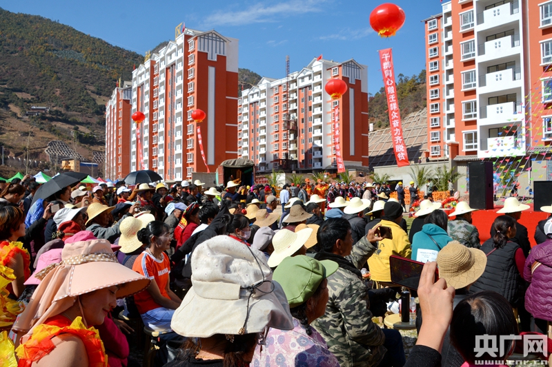 A scenic view of Dali Shundang Huozangmuqun