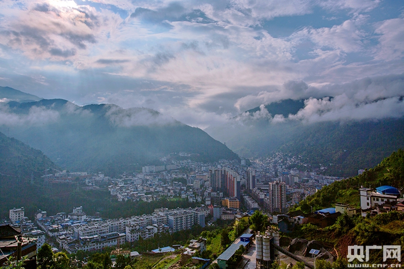 A scenic view of Dali Shundang Huozangmuqun