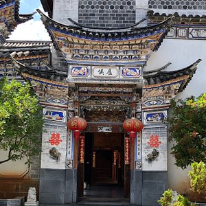 A scenic view of Dali Taihecheng Yizhi