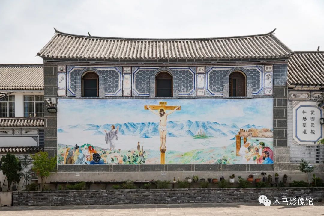 A scenic view of Dali Tianzhutang