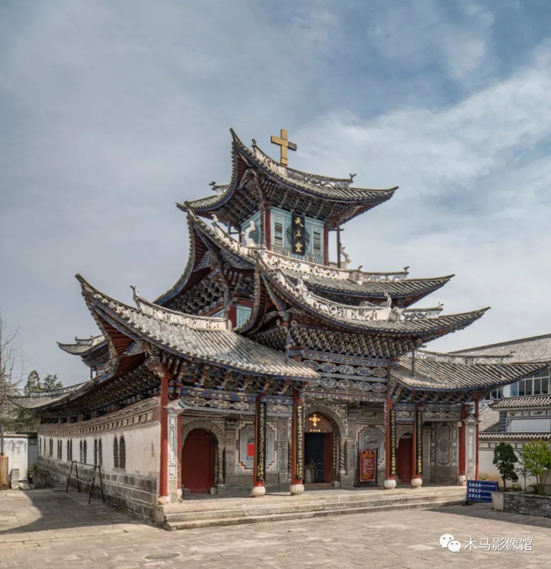 A scenic view of Dali Tianzhutang
