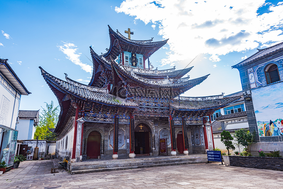 A scenic view of Dali Tianzhutang