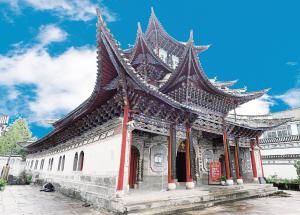 A scenic view of Dali Tianzhutang