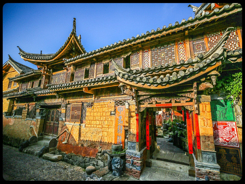A scenic view of Dali Ximenjie Gujianzhuqun