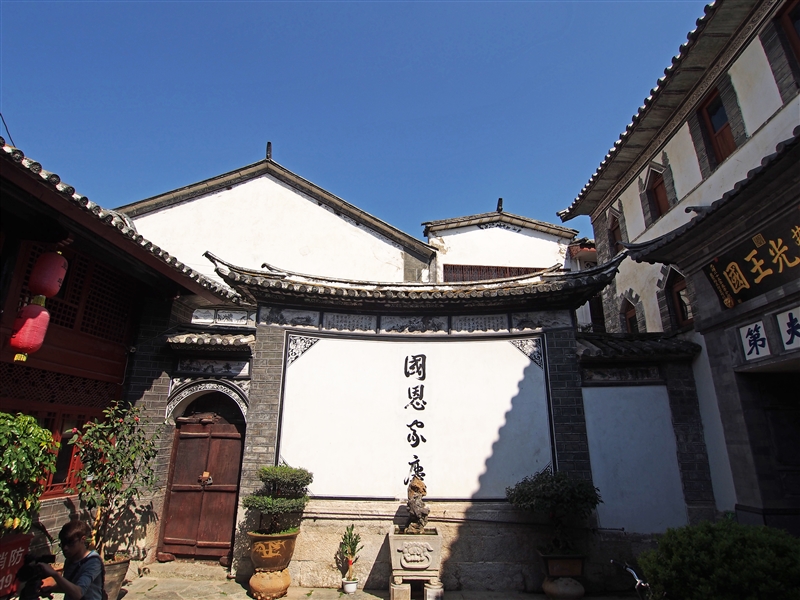 A scenic view of Dali Xizhou Baizu Gujianzhuqun