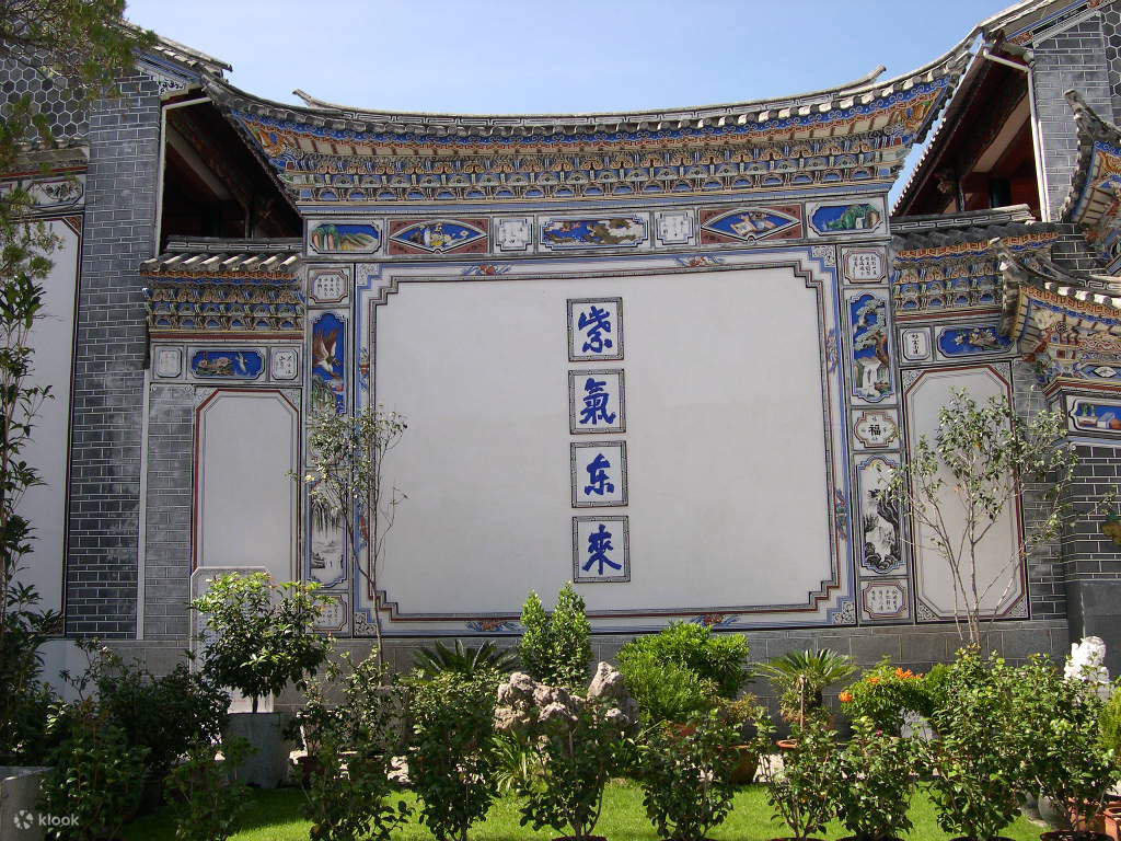 A scenic view of Dali Xizhou Baizu Gujianzhuqun