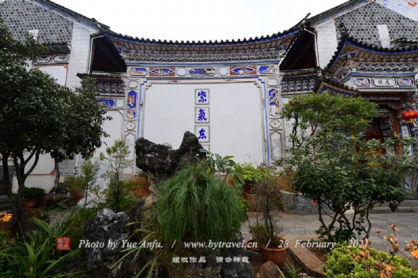 A scenic view of Dali Xizhou Baizu Gujianzhuqun