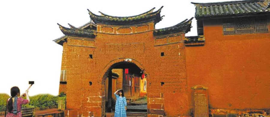 A scenic view of Dali Yinsuodao Yizhi