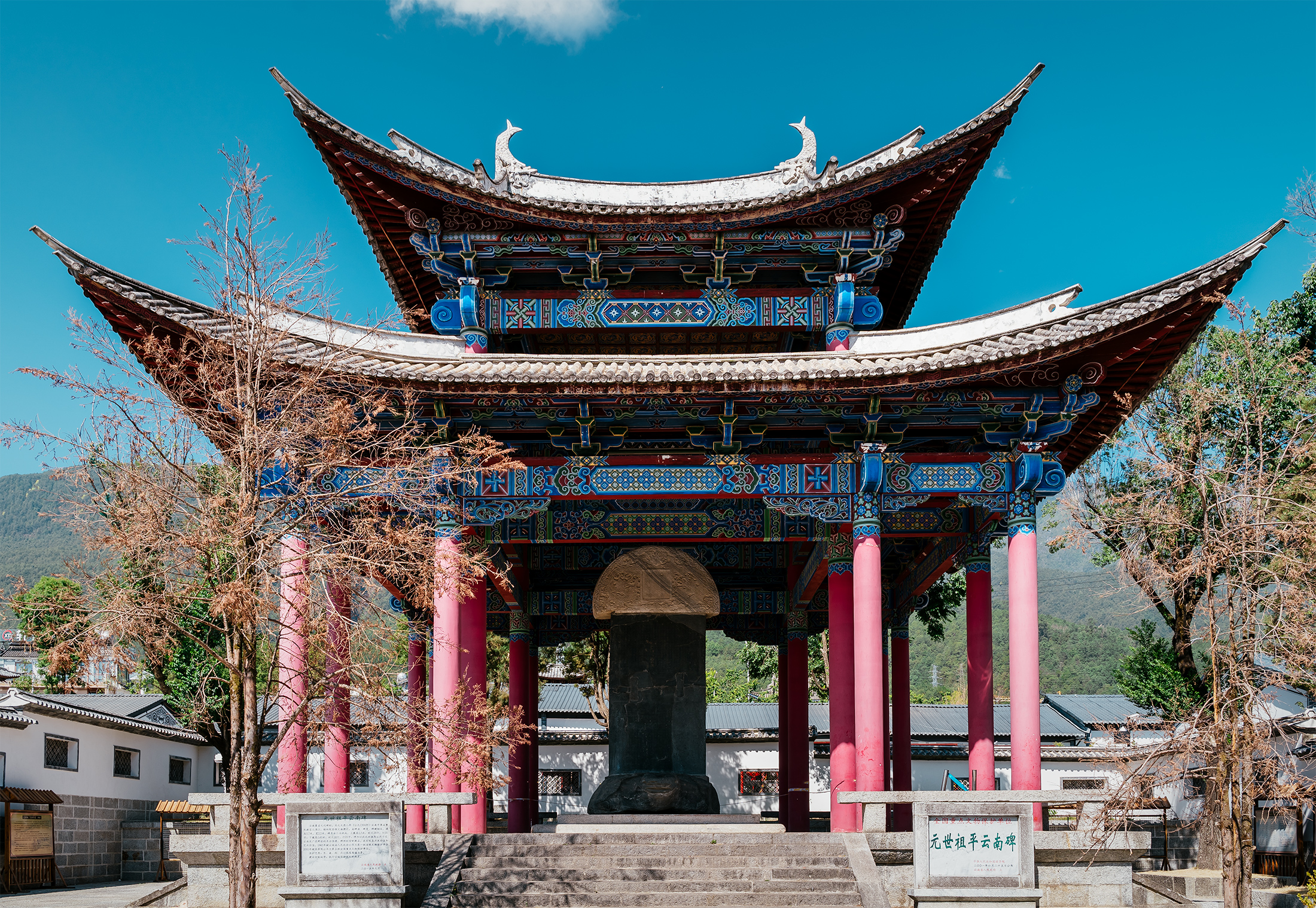 A scenic view of Dali Yuanshizu Ping Yunnan Bei