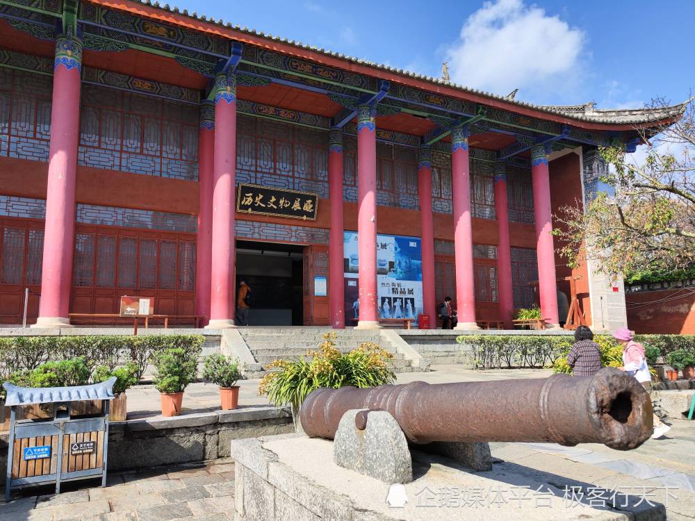 A scenic view of Dali Yunnan Tidufu Jiuzhi