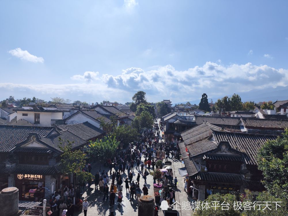 A scenic view of Dali Yunnan Tidufu Jiuzhi