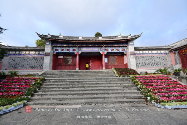 A scenic view of Dali Yunnan Tidufu Jiuzhi
