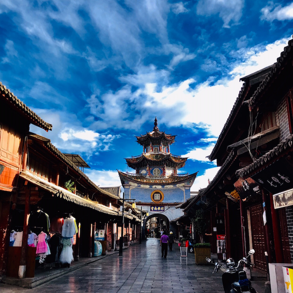 A scenic view of Dali Yunnan Yi Gujianzhuqun