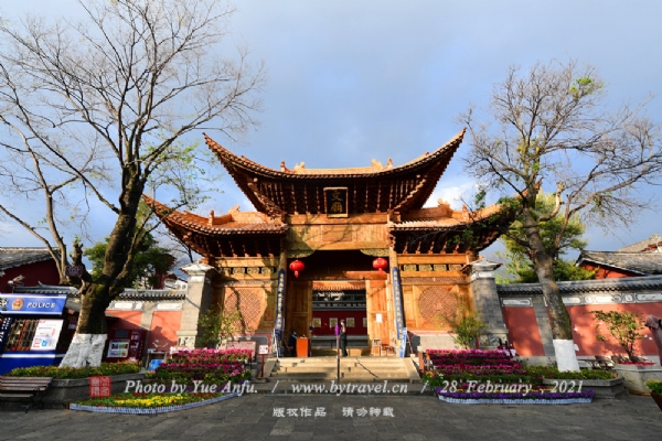 A scenic view of Dali Zhoucheng Wenmiao He Wumiao