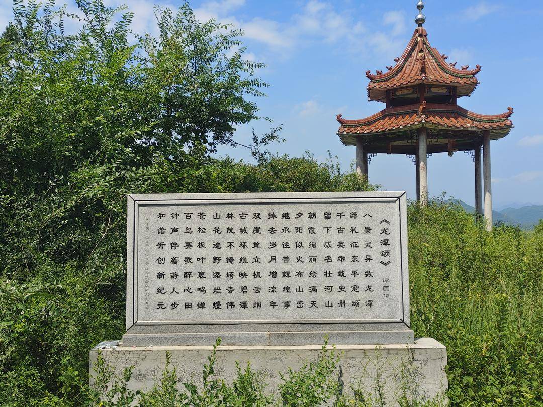 A scenic view of Dalian Delisi Shancheng