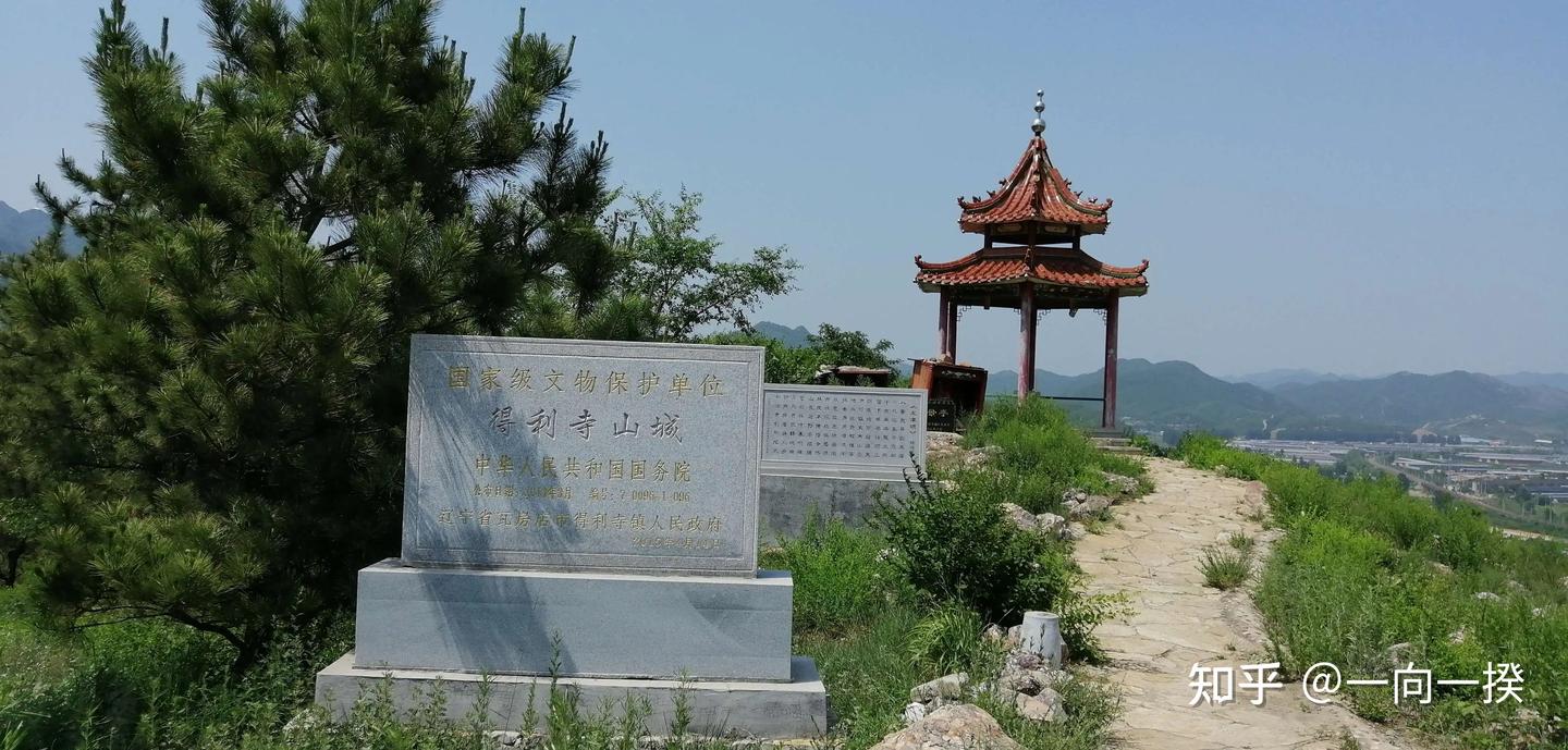 A scenic view of Dalian Delisi Shancheng