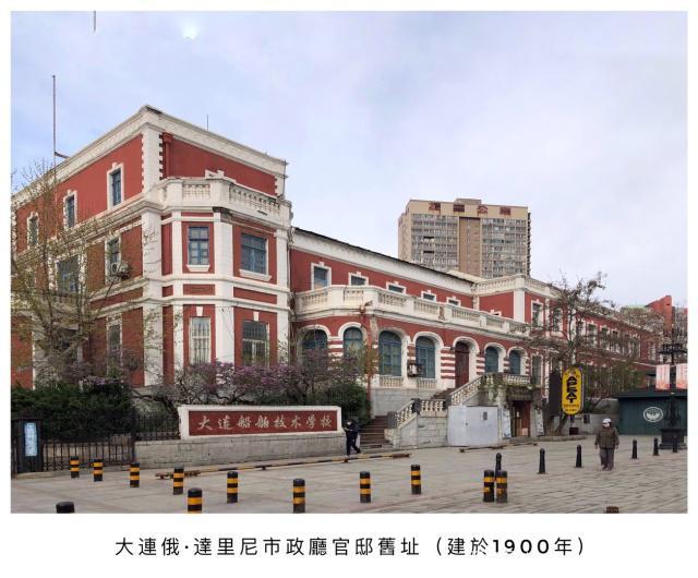 A scenic view of Dalian Eguo Jianzhu