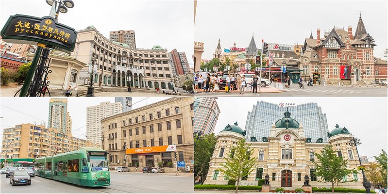 A scenic view of Dalian Eguo Jianzhu