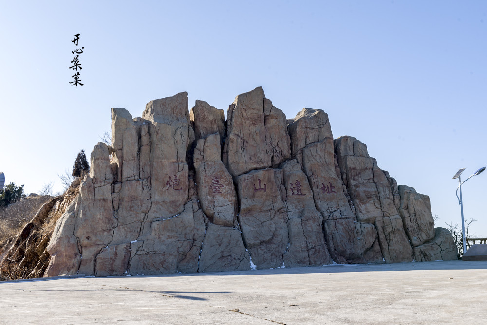 A scenic view of Dalian Gangshang Loushang Mudi