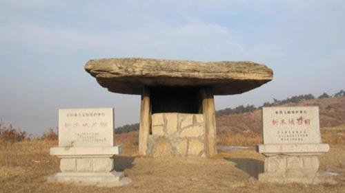 A scenic view of Dalian Shipenggou Shipeng