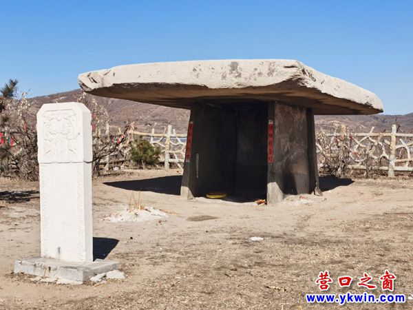 A scenic view of Dalian Shipenggou Shipeng