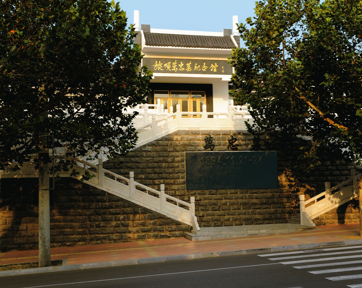 A scenic view of Dalian Wanzhongmu