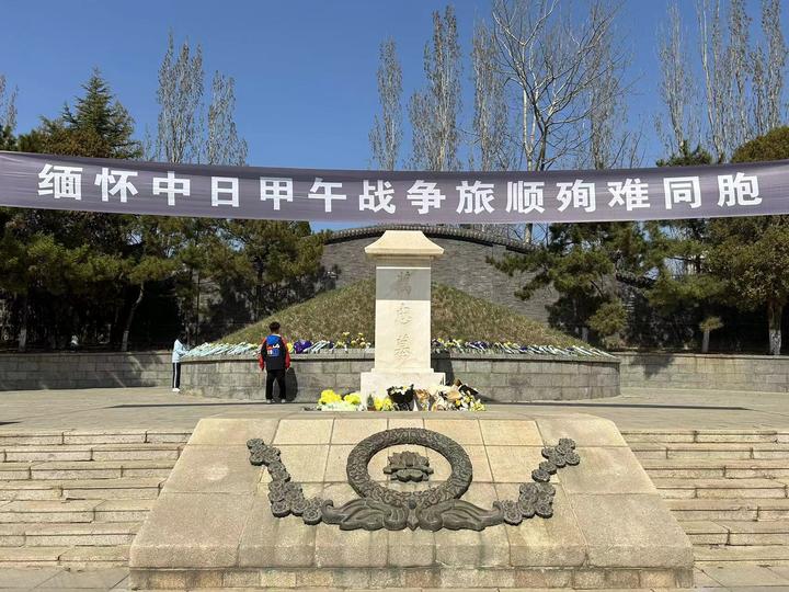 A scenic view of Dalian Wanzhongmu