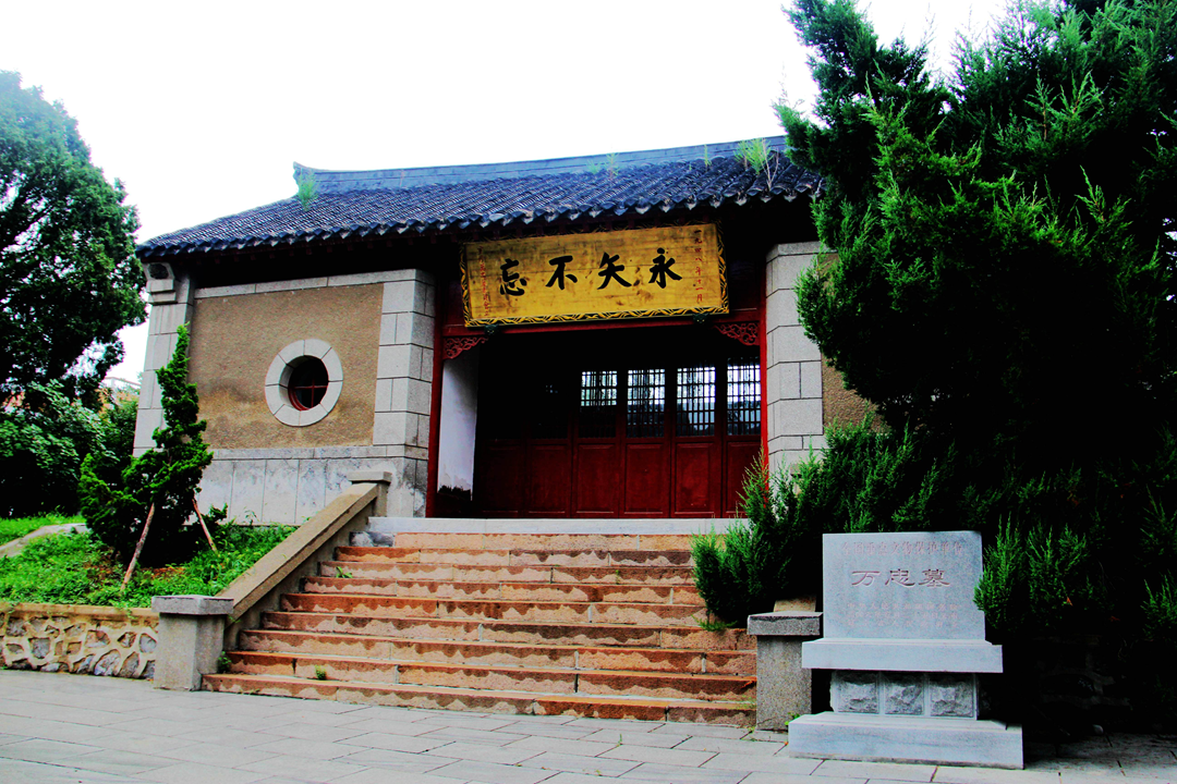 A scenic view of Dalian Wanzhongmu