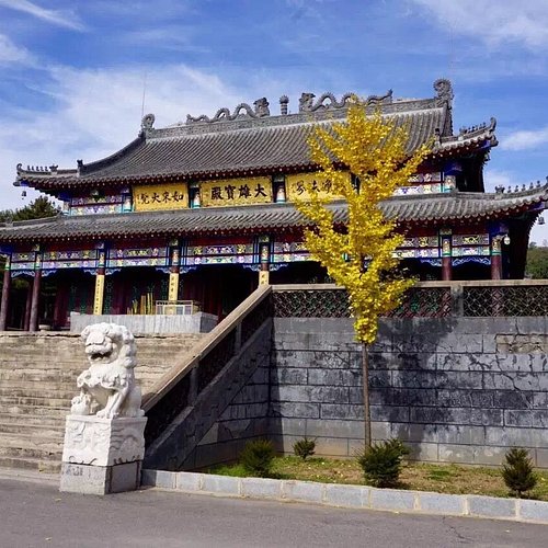 A scenic view of Dalian Weibashan Cheng