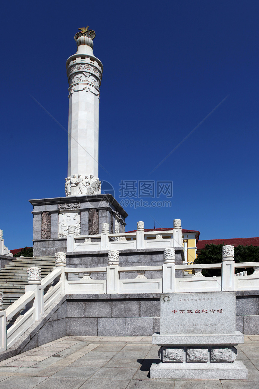 A scenic view of Dalian Zhongsu Youyi Jinianta