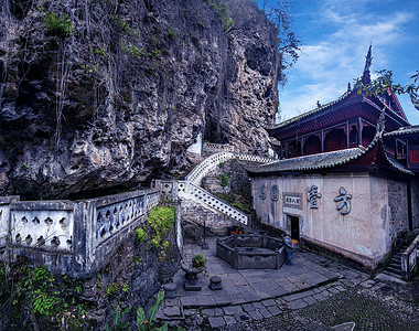 A scenic view of Dandong Qianyang Dongxue Yizhi