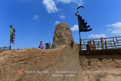 A scenic view of Danzhou Gucheng