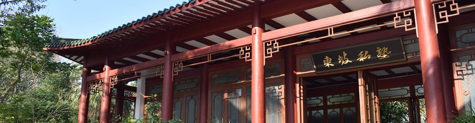 A scenic view of Danzhou Gucheng
