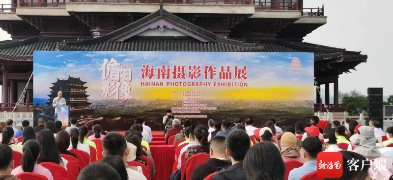A scenic view of Danzhou Gucheng