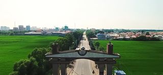 A scenic view of Daqing Baijinbao Yizhi