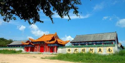 A scenic view of Daqing Baijinbao Yizhi
