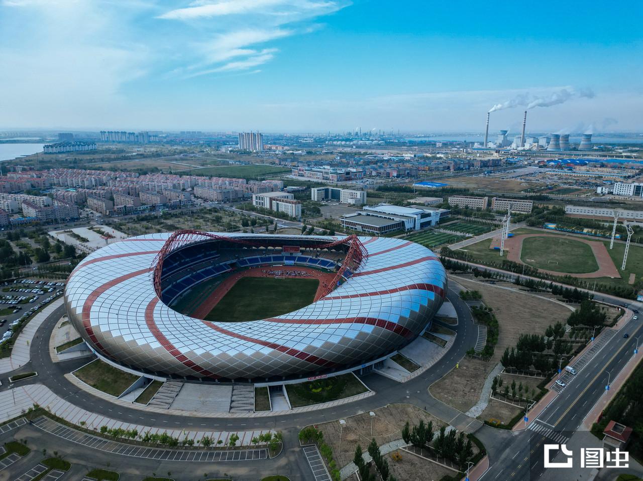 A scenic view of Daqing Xiaolaha Yizhi