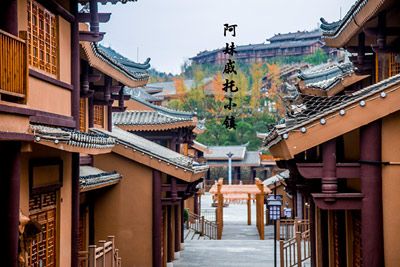 A scenic view of Daqing Xiaolaha Yizhi
