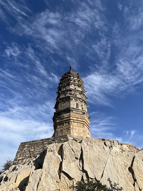 A scenic view of Datong Chanfang Temple Pagoda