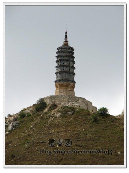 A scenic view of Datong Chanfang Temple Pagoda