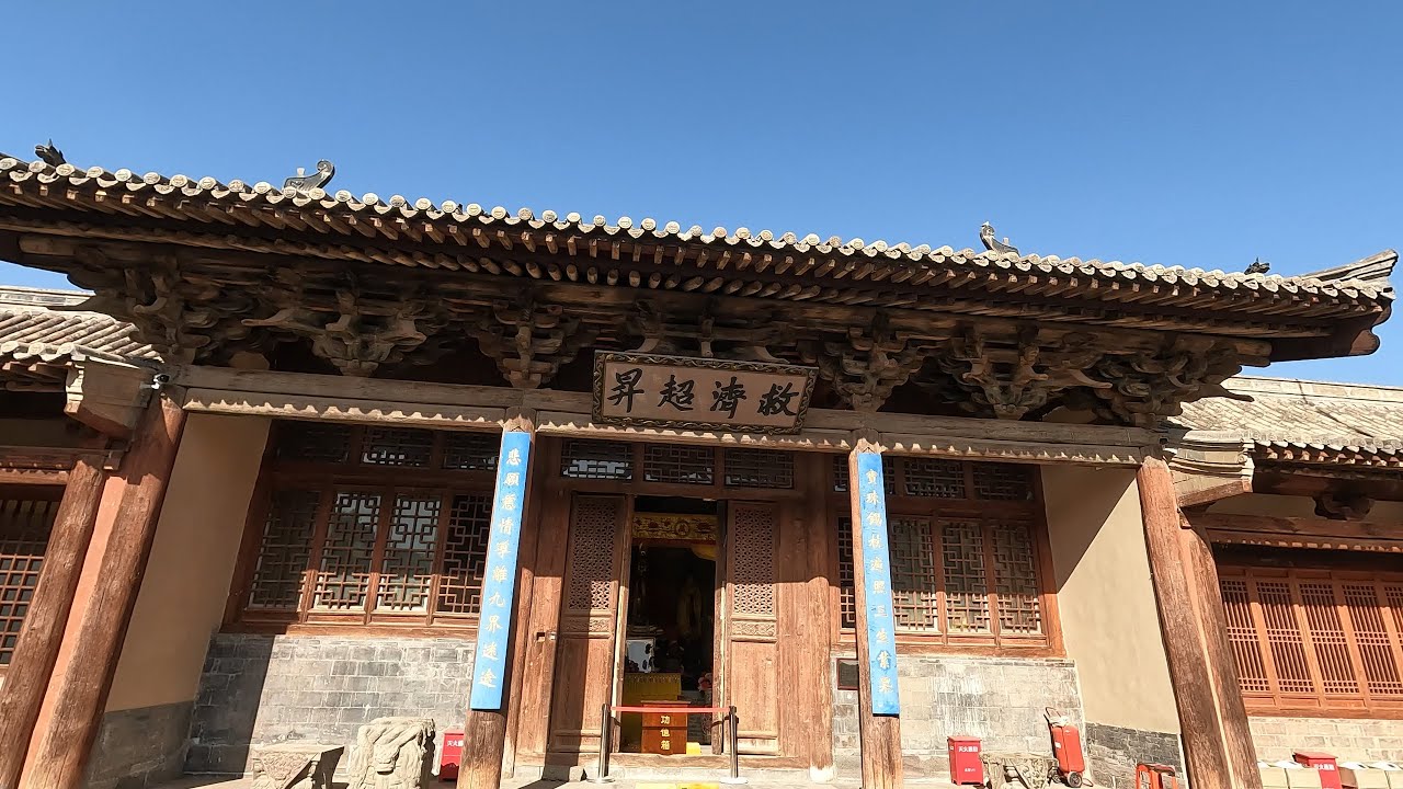 A scenic view of Datong Ciyun Temple Tianzhen