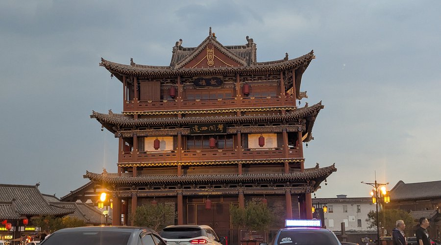 A scenic view of Datong Drum Tower