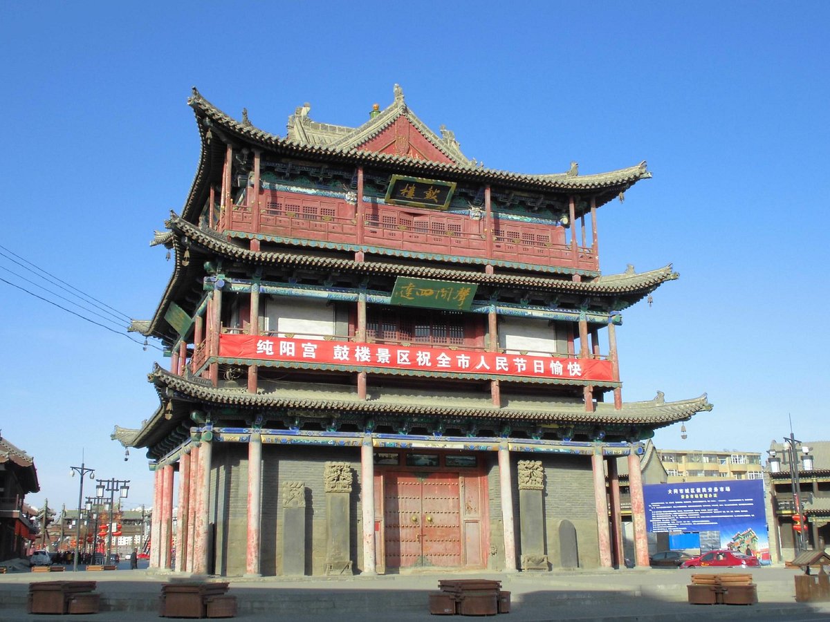 A scenic view of Datong Drum Tower
