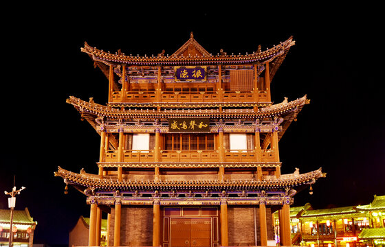 A scenic view of Datong Drum Tower