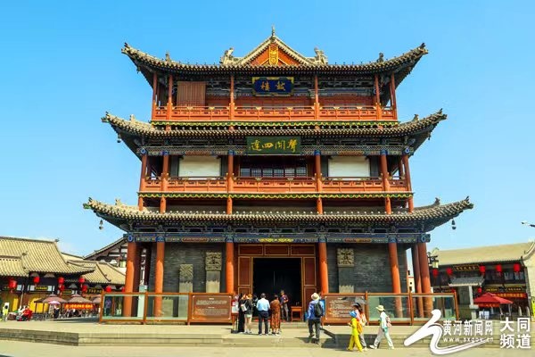 A scenic view of Datong Drum Tower
